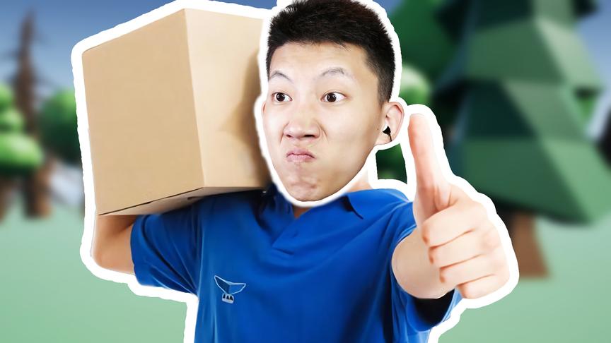 这样送快递肯定会被打！奇葩游戏合集，鲤鱼Ace解说