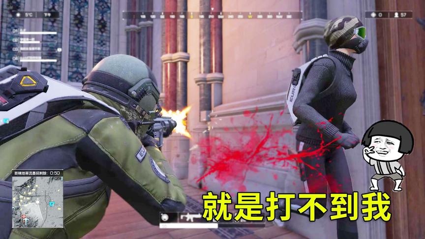 无限法则：落地没枪？莫慌！只要原地转圈，他就打不到你！