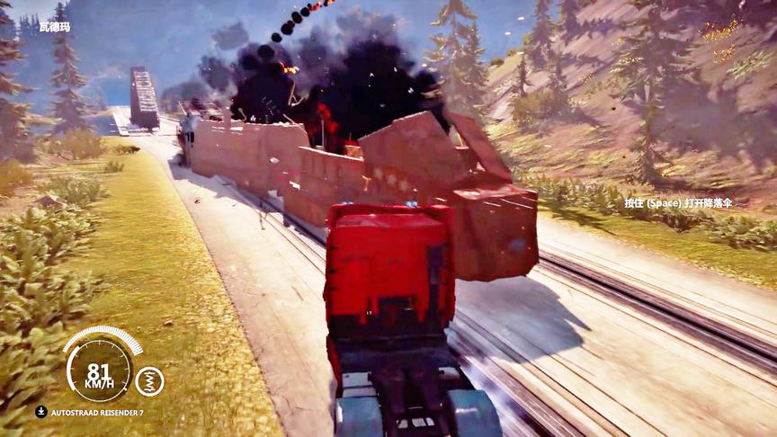 小林解说：没想到卡车头对撞火车效果竟然这么好