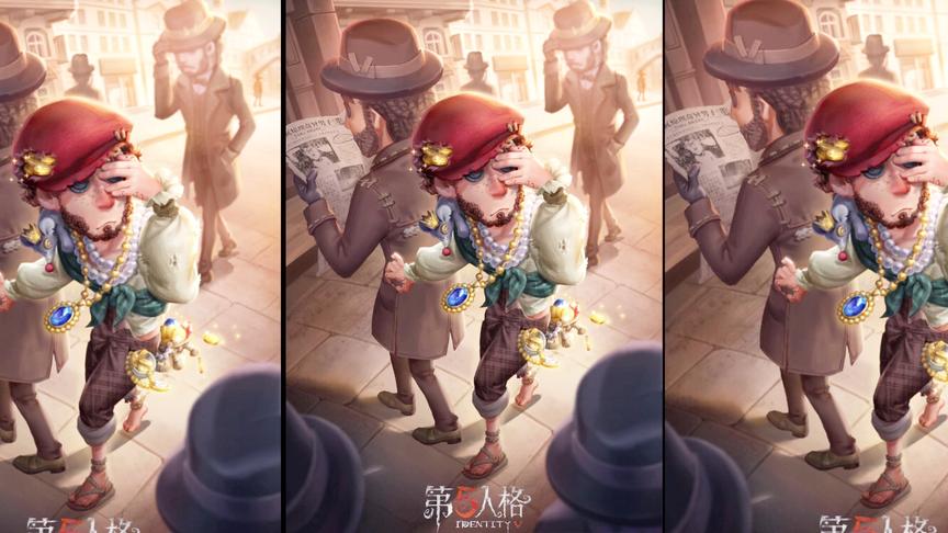 第五人格：慈善家新皮肤领头羊曝光！克利切小天使有新皮肤了！