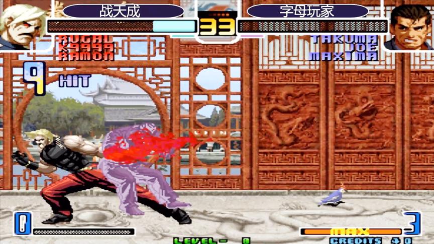 拳皇2002：卢卡尔不愧是搬运社社长，连招接必杀技搬运对手