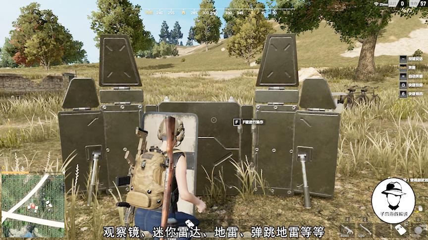 网易旗下的《荒野行动plus》很优秀？玩家：动作太僵硬玩不了