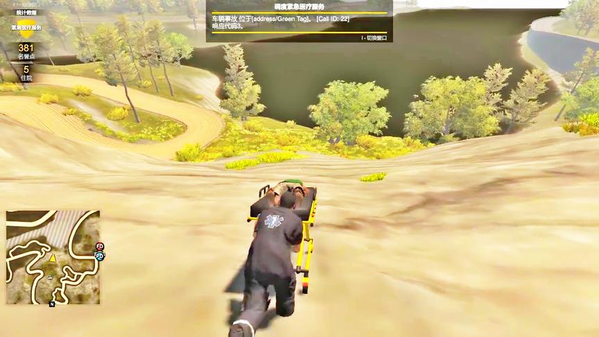 小林热游解说：别害怕一会就到了莫慌！