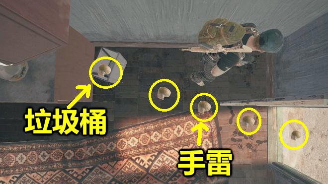 绝地求生：除了马桶，它也是手雷的天敌，蓝洞：你是第一个发现的
