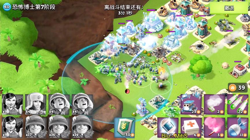 海岛奇兵：步医冰妹进攻大地图博士，场面还是很壮观的