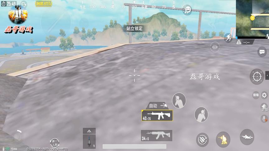 刺激战场：遁地bug，没想到训练场还有这种bug，光子又偷懒了