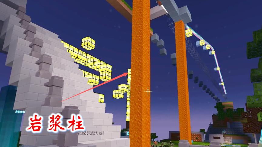 迷你世界联机244：我们在别墅旁边修了两个岩浆柱，用来震慑野怪