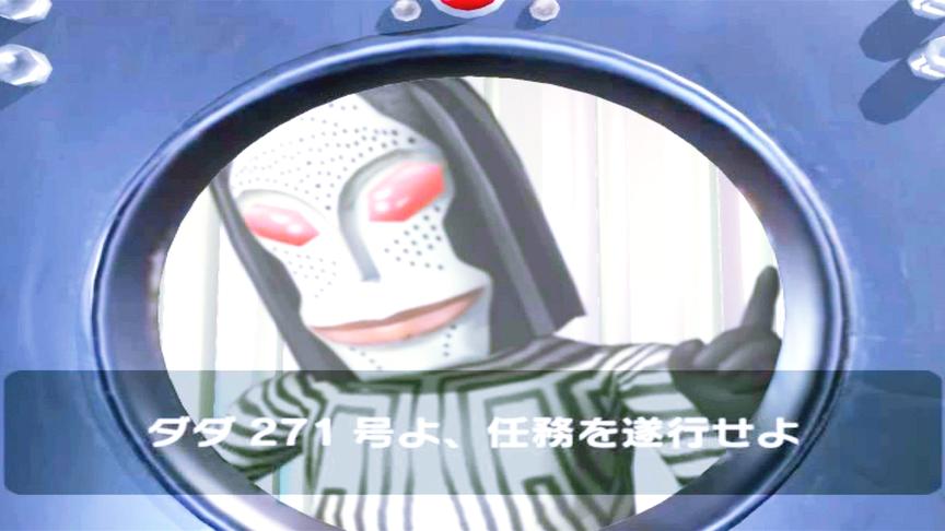 宇宙人达达组织地球上的怪兽一起对抗初代奥特曼，初代这回要凉喽