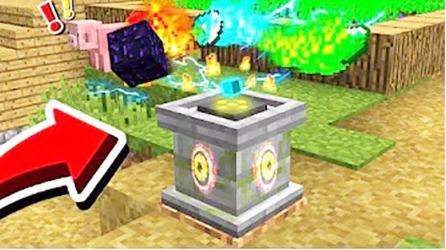 魔哒我的世界模组秀EP1：如何开启昆虫世界化身为独角仙女王