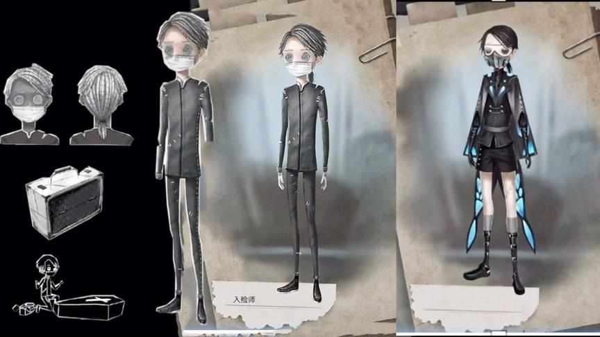 第五人格：新角色入殓师即将登场！拥有强大的技能复活队友能力！