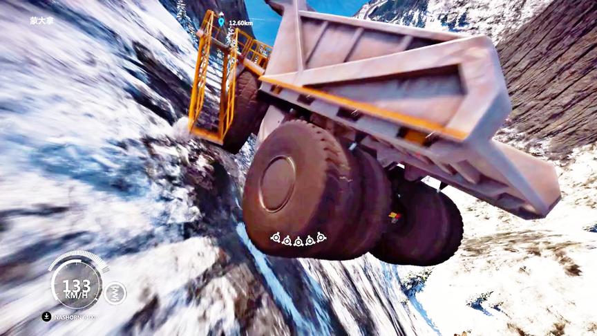 小林解说：超大型矿石运输车，从最高山摔下去结果竟然不爆！