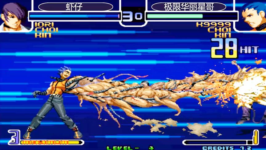 拳皇2002：K9999连招接大招蜈蚣手，当年有这技术可以称霸游戏厅