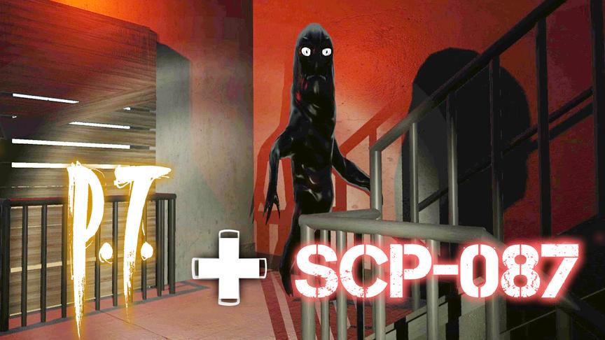 无限循环的恐怖楼梯！你敢走下去吗？