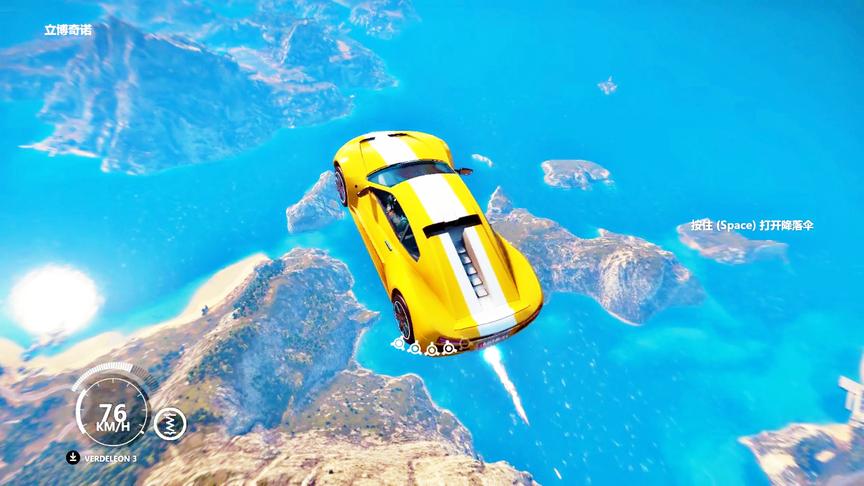 正当防卫3：这什么操作！挺帅气啊小伙子！