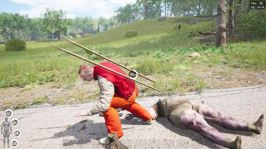 SCUM01：手撕300斤的僵尸，我把它做成了二级包！