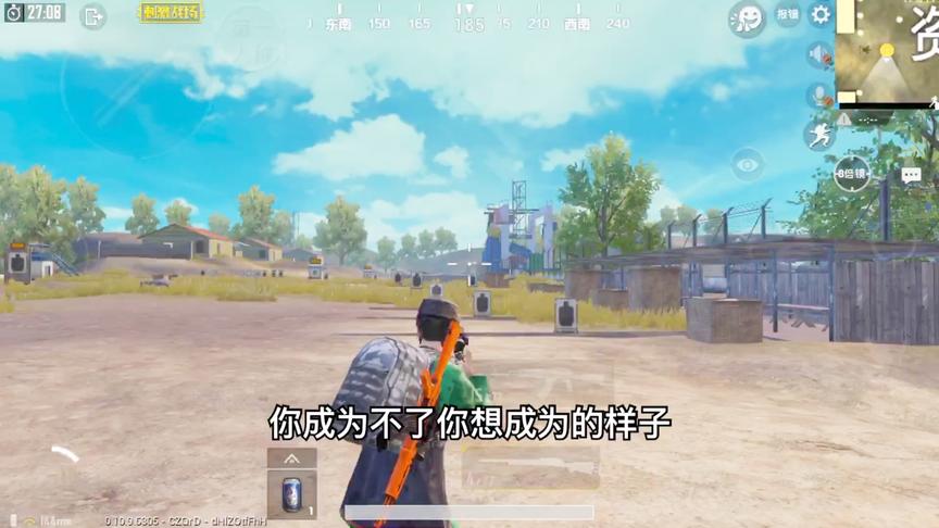 只有懦夫才这样做，但你不是懦夫，你比懦夫强多了！