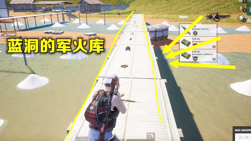刺激战场：这个地方太肥了，满地都是物资，捡的我手都抽筋了