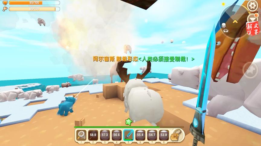 迷你世界神奇宝贝，被围殴的凄惨神兽固拉多