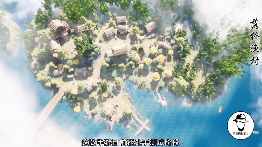 这就是手游版的古代吃鸡游戏？这个画质比7K7K都差吧