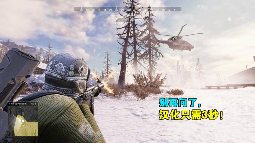 steam版无限法则，汉化只需3秒钟，别再问怎么设置中文啦！