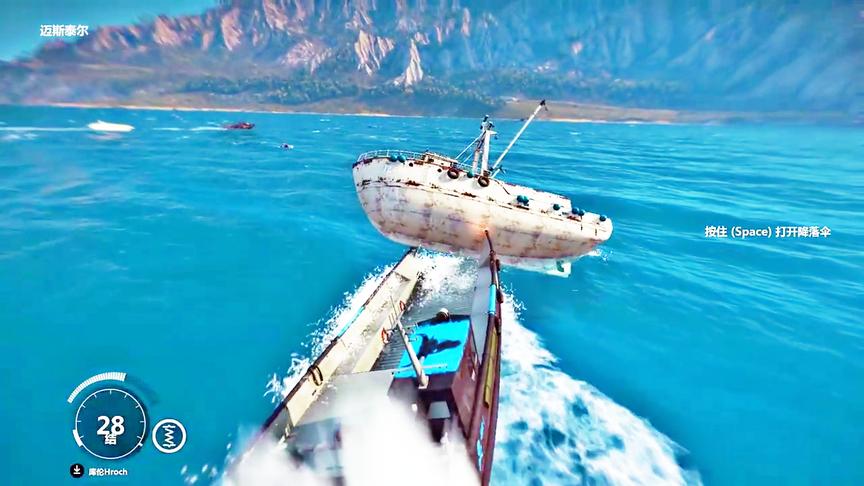 小林解说：路人在海中开船，直接被我大船铲翻掉！