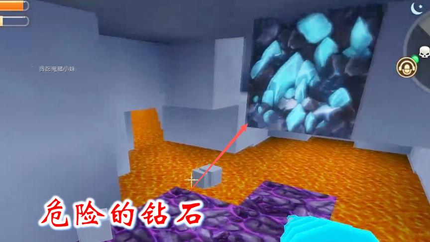 迷你世界联机270：我们继续探索矿洞，掘地三尺又挖到了钻石