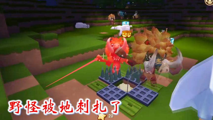 迷你世界联机271：我们做的地刺陷阱，把好几个野怪扎了