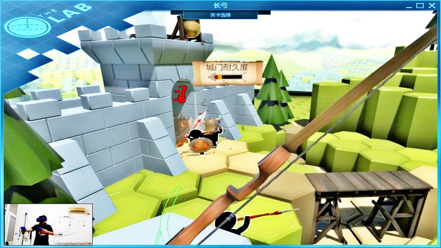 小林解说VR游戏：都是你们这帮黑鬼，摧毁我们的家园！