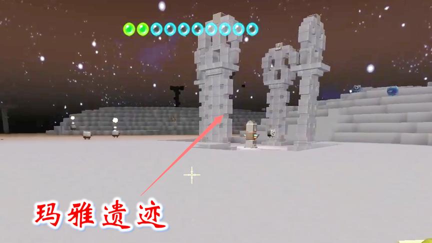 迷你世界联机276：兔八哥找到一个玛雅遗迹，我去一看是被挖过的