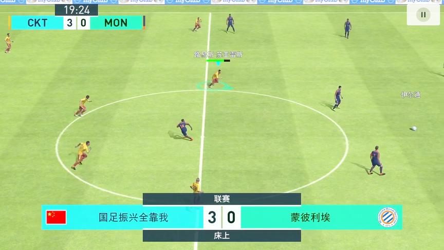 实况足球：为什么说游戏最大的亮点就是解说很搞笑？听着是很幽默