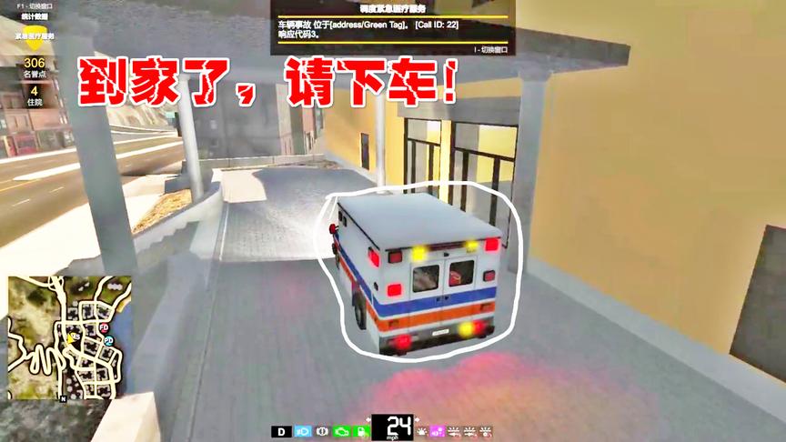 小林热游解说：相信我，一定可以将你救活！