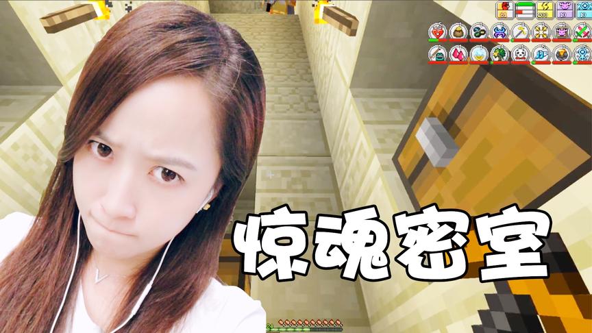 我的世界虚无世界生存15：踩在TNT上活下来！还有什么我做不到？