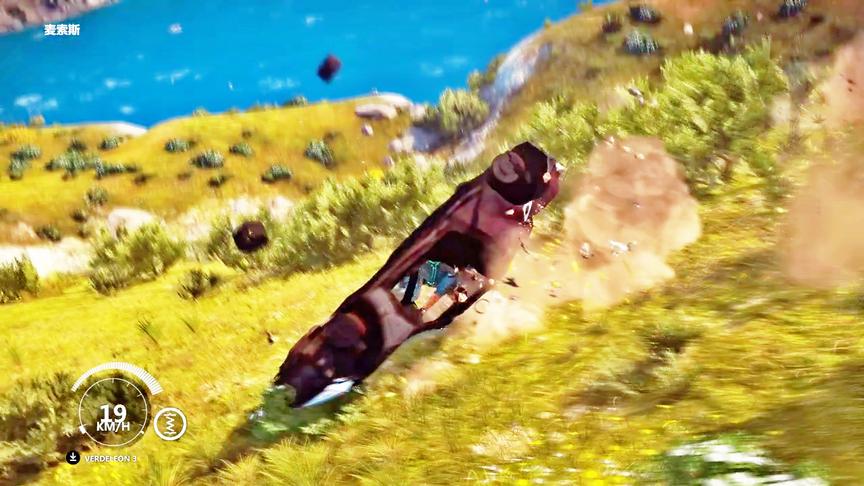 小林解说：断崖空中旋转飞车，结果有点辣眼睛啊！