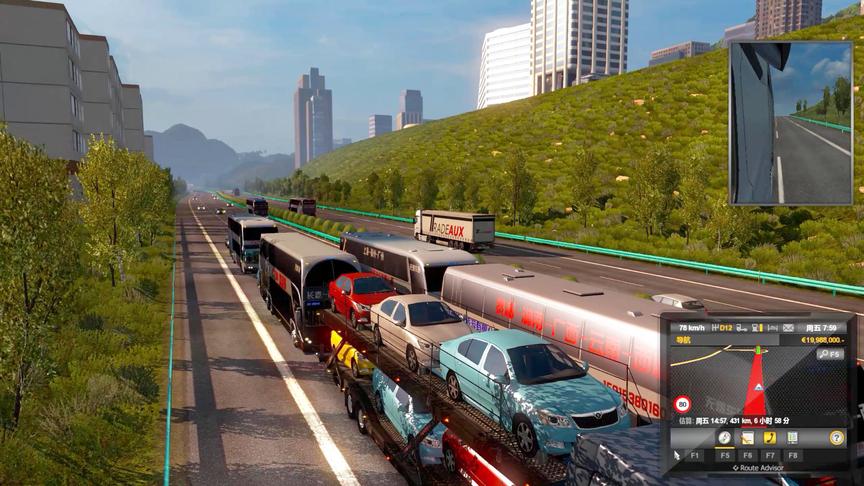 遨游中国第5期：到底发生了什么事？堵车堵成这样