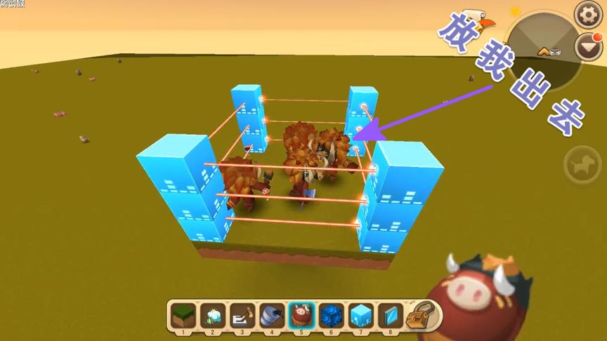 迷你世界：制作《激光牢笼》教学，秒杀一切生物，无人敢逃