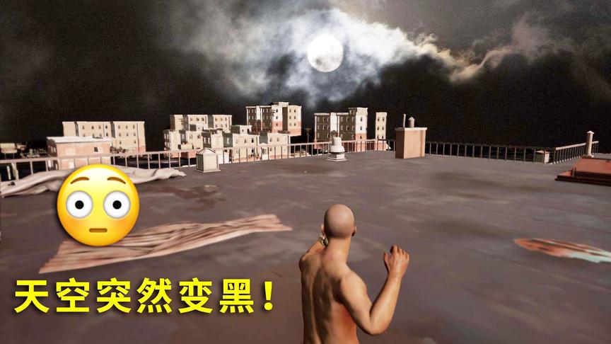 绝地求生：显卡炸了？突然变成黑夜模式！连夜视仪都不需要