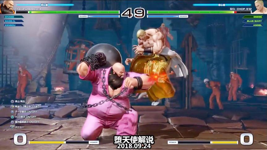 拳皇14你以为大猪这个角色凉了？其实国外一堆大神在用