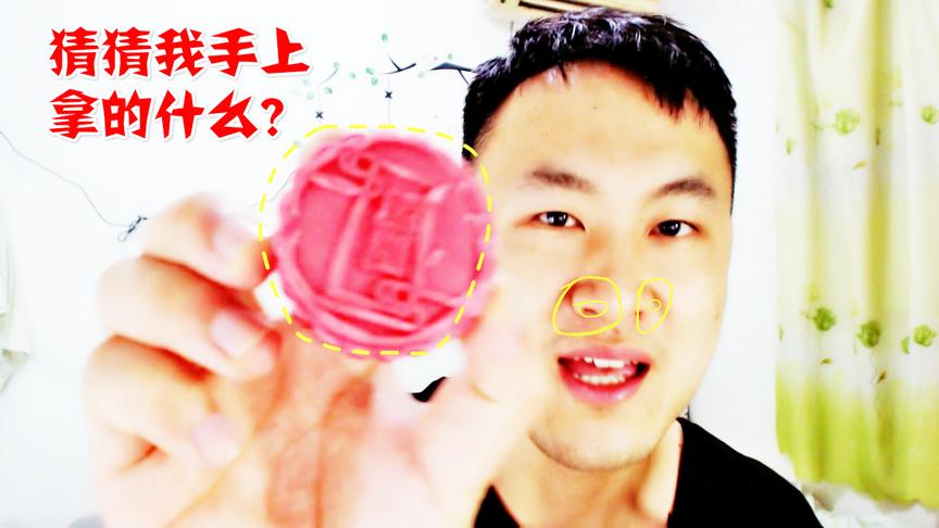 小林解说：收到西瓜视频神秘包裹，里面竟然有这些好吃的！