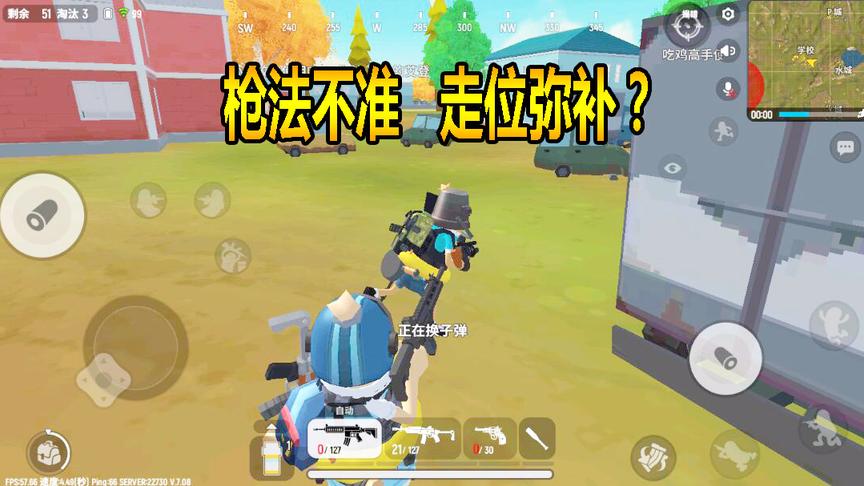 香肠派对：时隔多年，三月竟使出失传已久的人体描边大法？