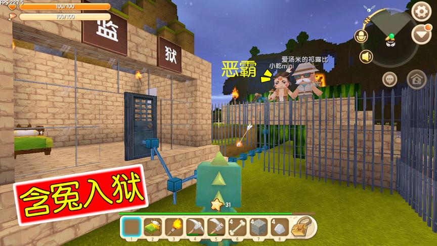 迷你世界故事：恶霸抢了小乾的粮食，反而小乾被抓起来了，好冤枉