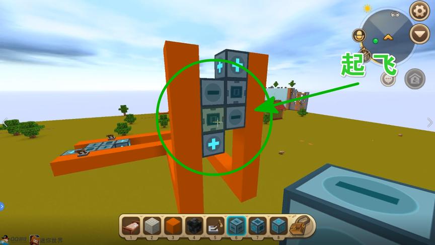 迷你世界《简单飞船教学》可以上下左右飞行，最后两个飞船撞毁了
