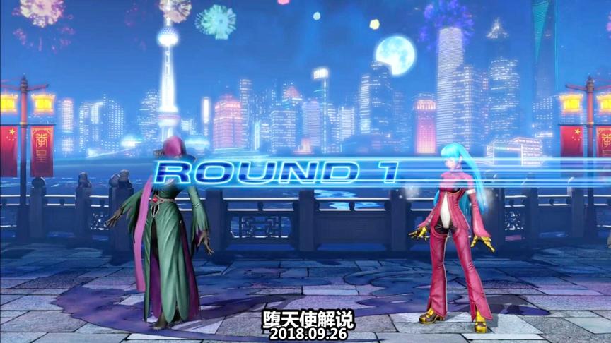 拳皇14 好久没见过这么精彩的娜吉德穿三了