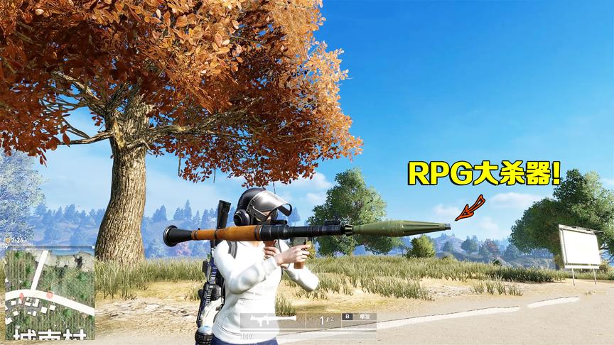高配版荒野行动，扛着火箭筒大闹决赛圈，爬到树上把鸡吃了！