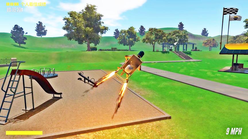 飞天座椅后面背着煤气罐？竟然还能够起飞！