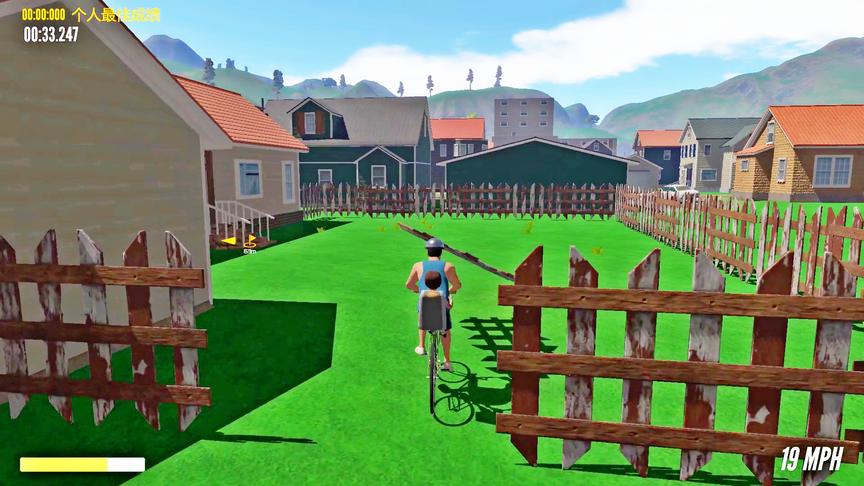 小林热游解说送儿子去上学：好久没有这么舒畅的玩啦！