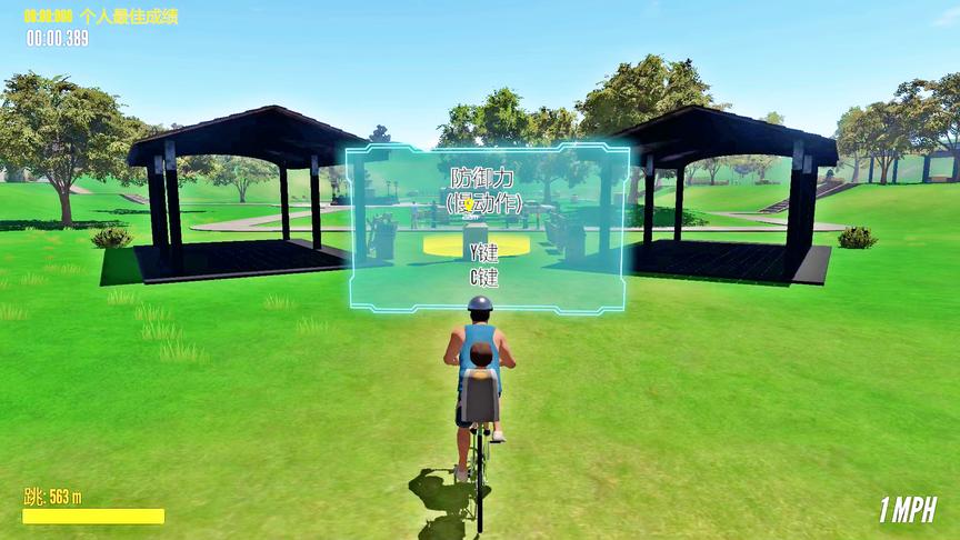 送儿子上学：真没想到竟然，还有慢动作的操作！