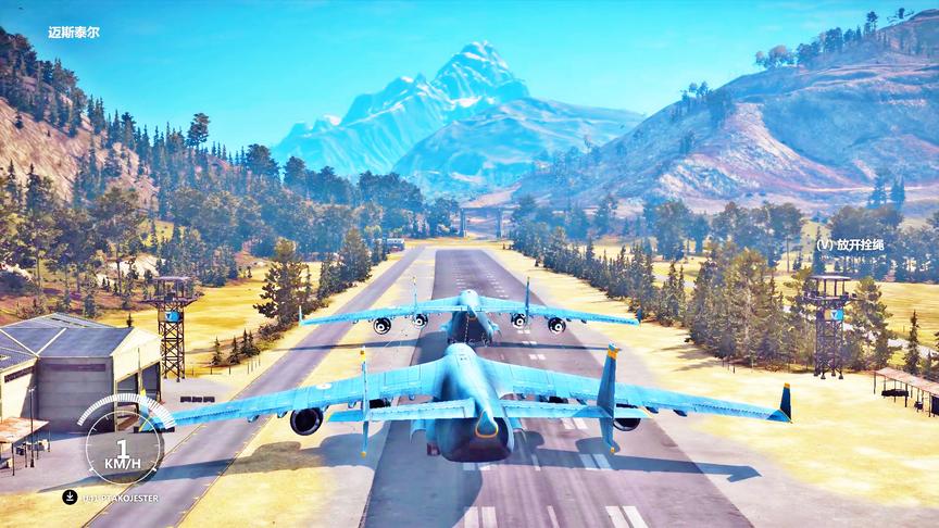 大型空中运输机用绳子扣起来！能不能拉动相同的运输机？