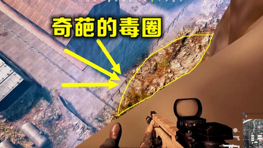 绝地求生：决赛圈刷成这样，就算对手是世界第一，也拿我没办法