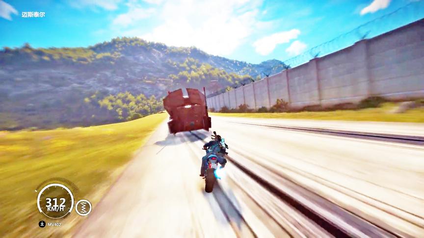 小林解说：摩托车撞击火车，结果车竟然神秘的消失了！