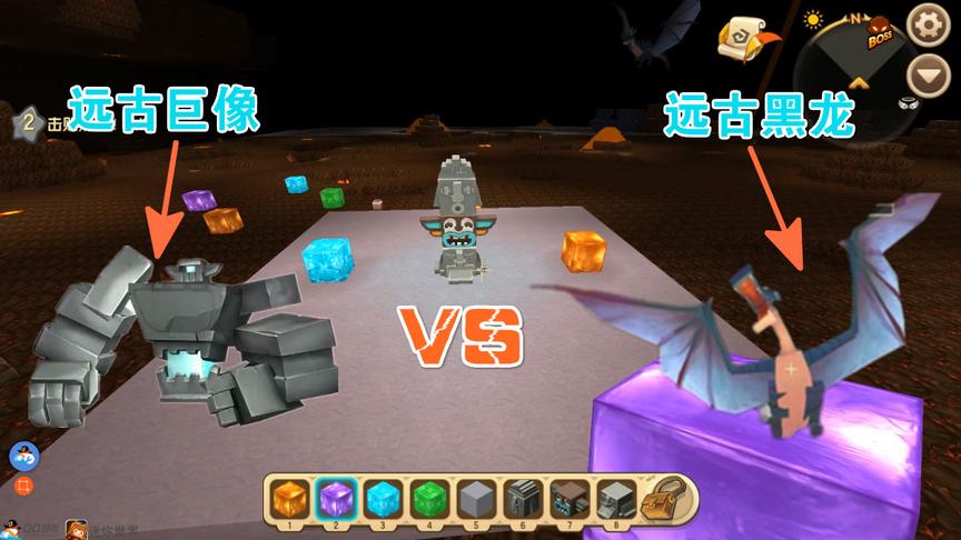 迷你世界《远古巨像VS黑龙》入梦不唱歌，巨像不愿意地心召唤出来